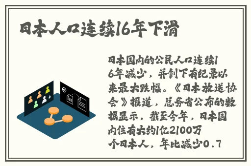 一级无码婬片AA片视频