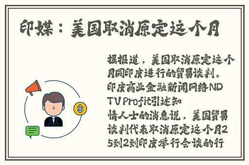 一品道门免费视频韩国